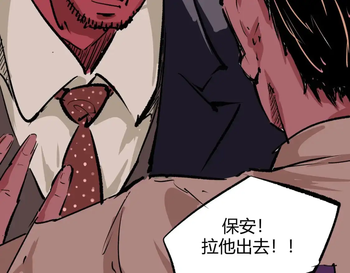 第99话 美好时代270