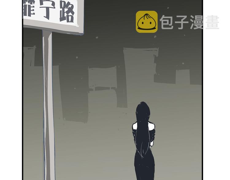 第49话 过热：做我男朋友208