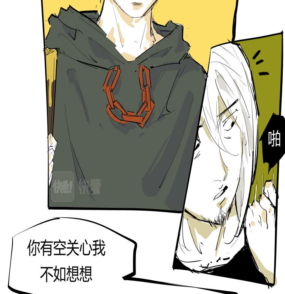 第89话 入席104