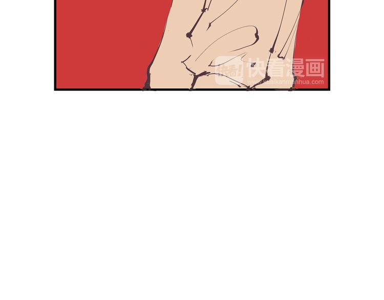 第45话 国王游戏49