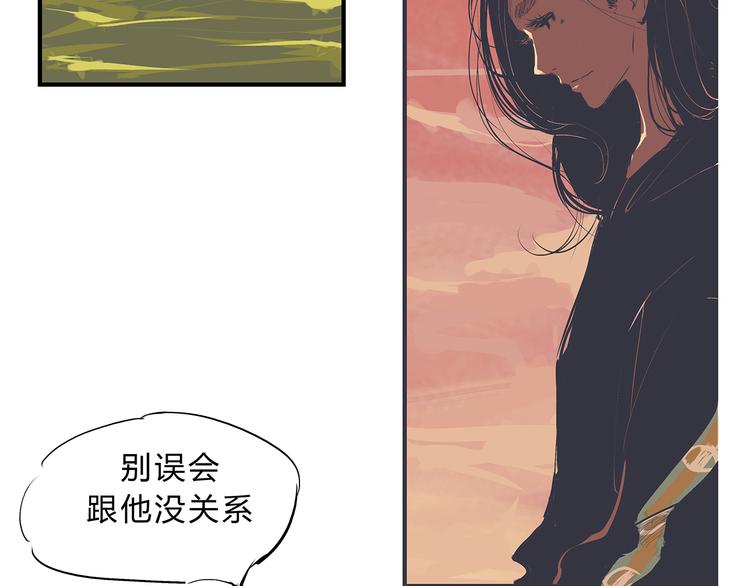 第44话 爱情拼图14