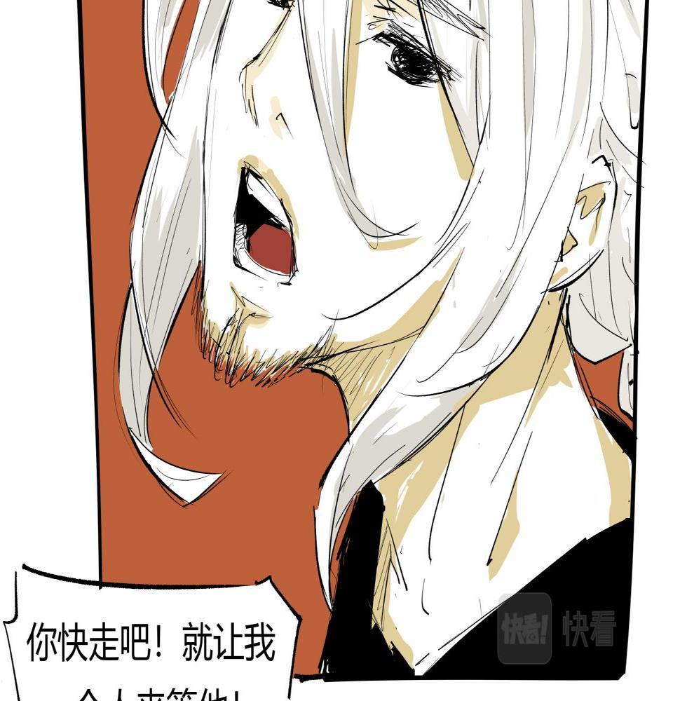 第89话 入席115