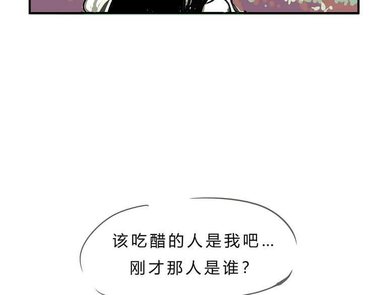 第56话 禁令112