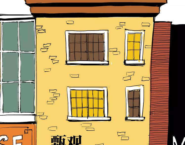 第25话 温柔的谎言108