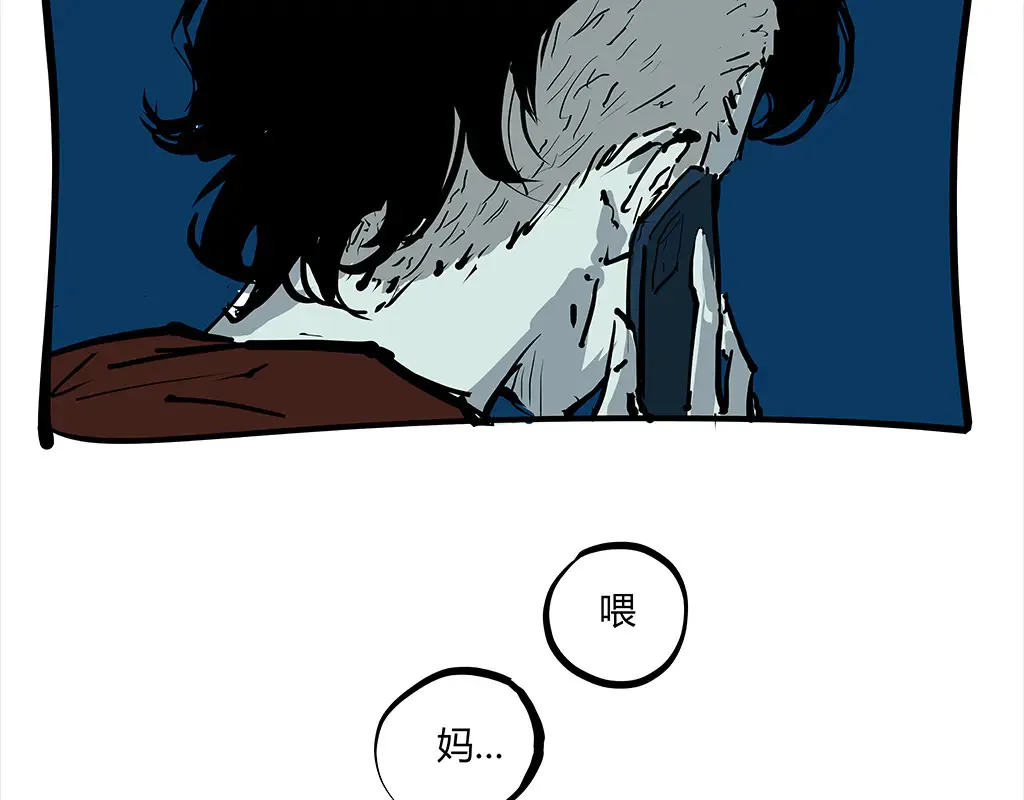 第102话 一念之间180