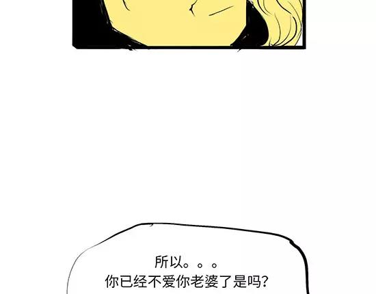 第10话 错误的时间对的人114