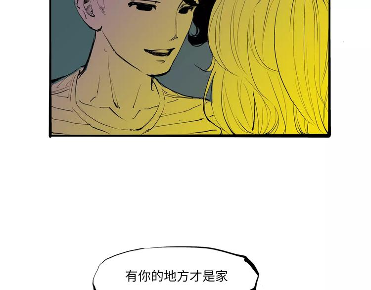 第16话 晚安晚安10