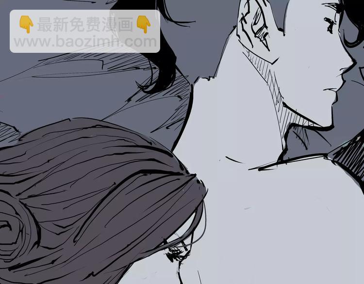 第22话 婚姻是爱情的坟墓？84