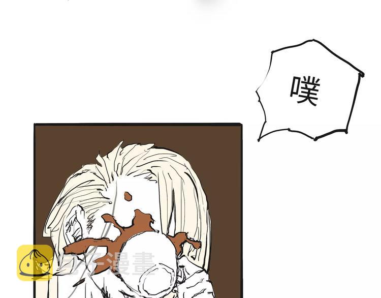 第19话 明知残酷却仍飞蛾扑火207