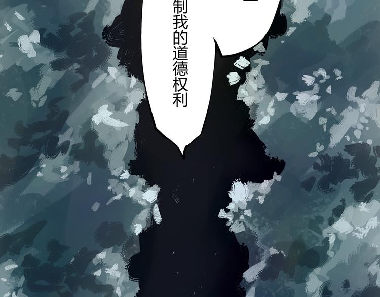第63话  遥不可及的梦2