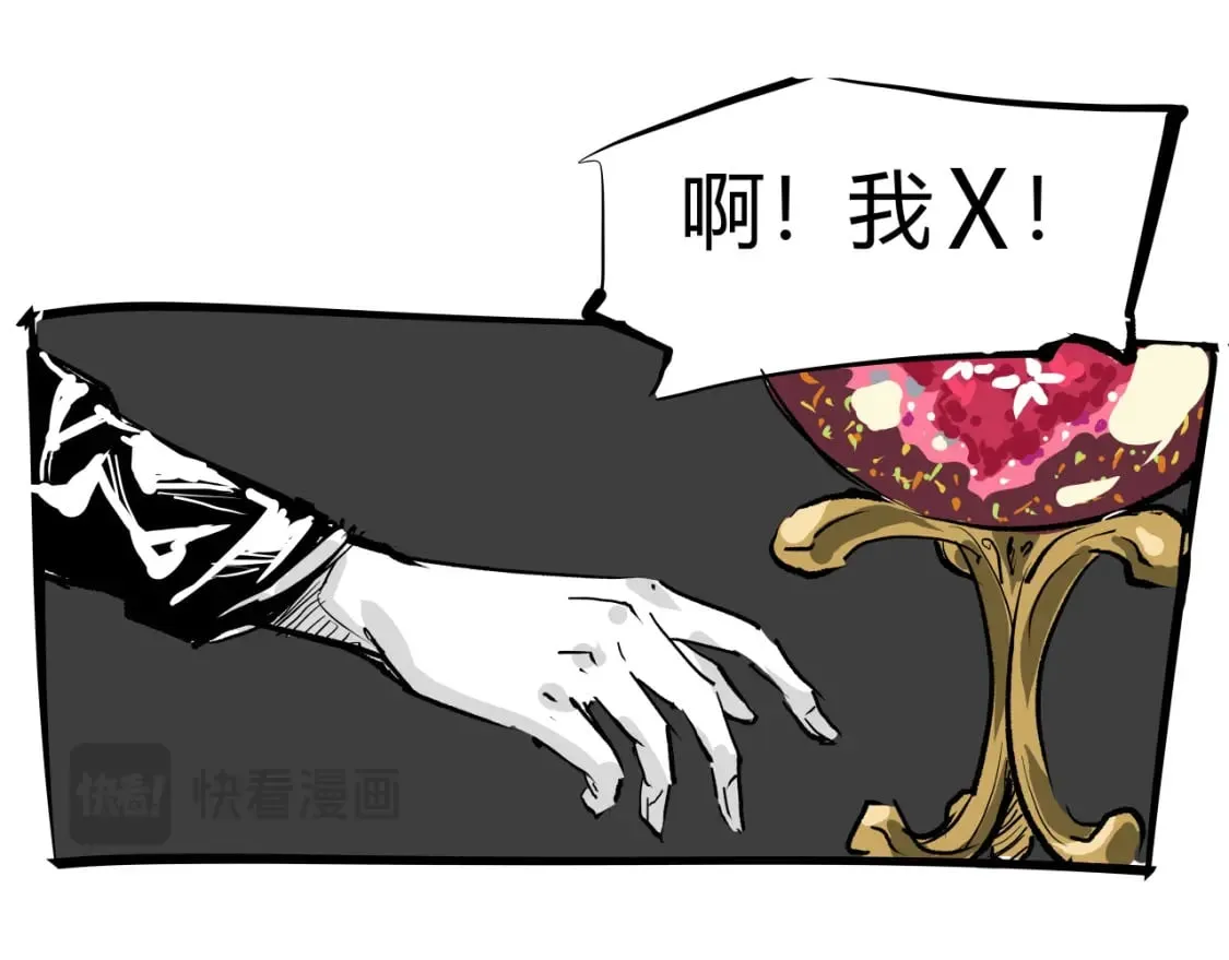 第101话 选择242