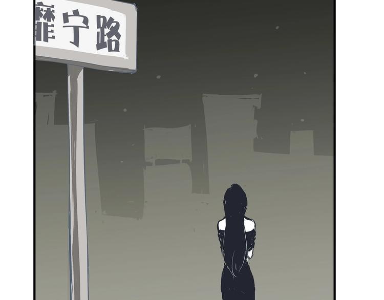 第50话 夜会6