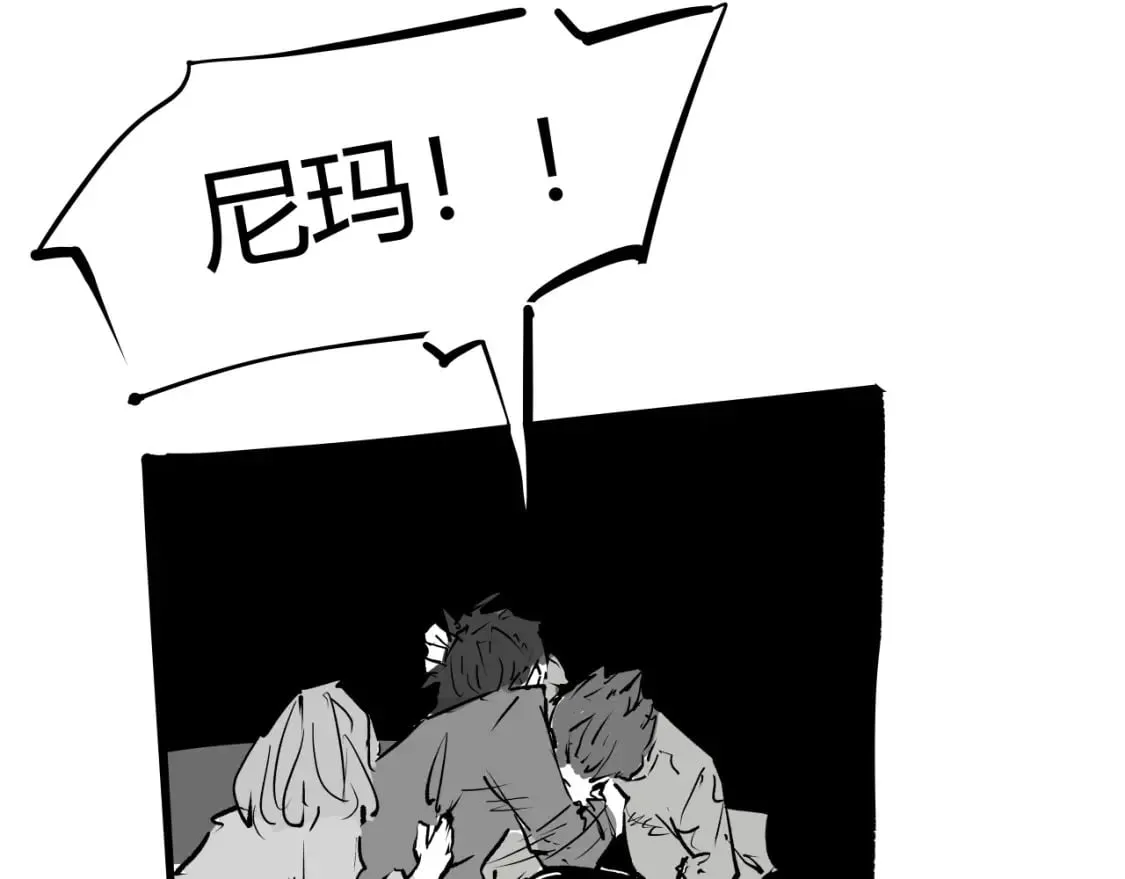 第101话 选择243