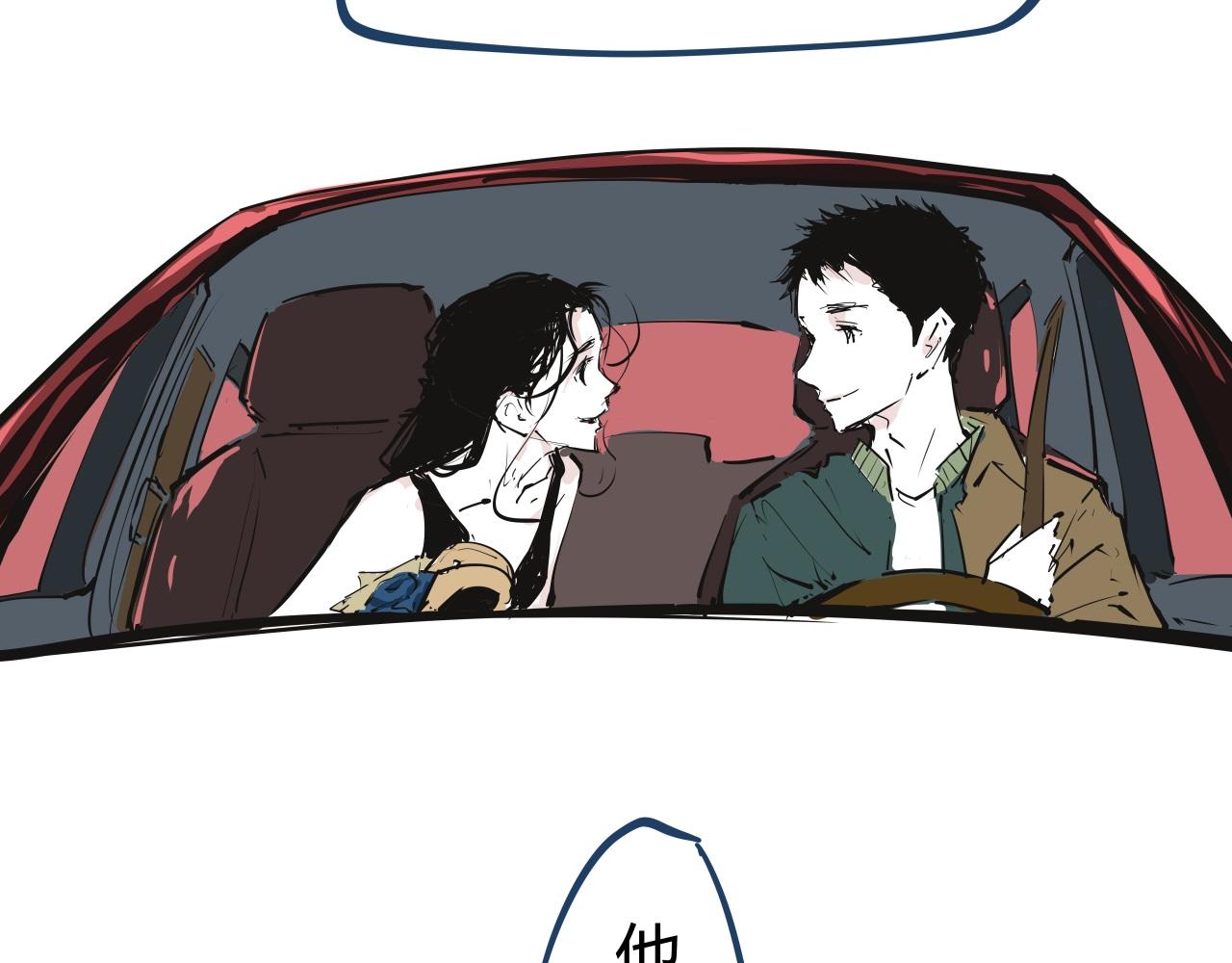 第86话 爱久见人心211