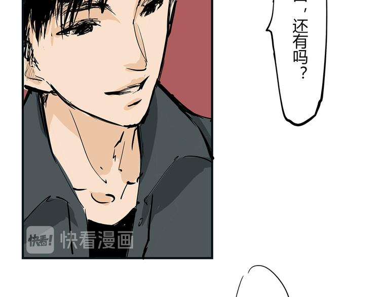 第64话 千层套路200