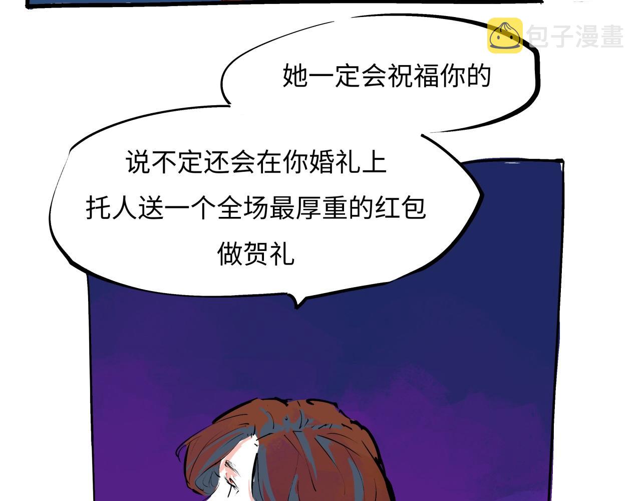 第79话 以爱之名158
