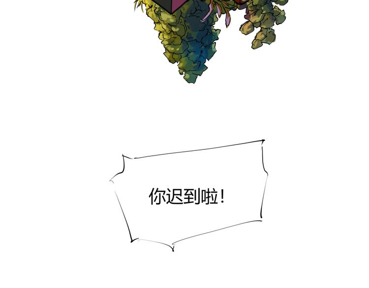 第67话 异性之间有纯友谊？55