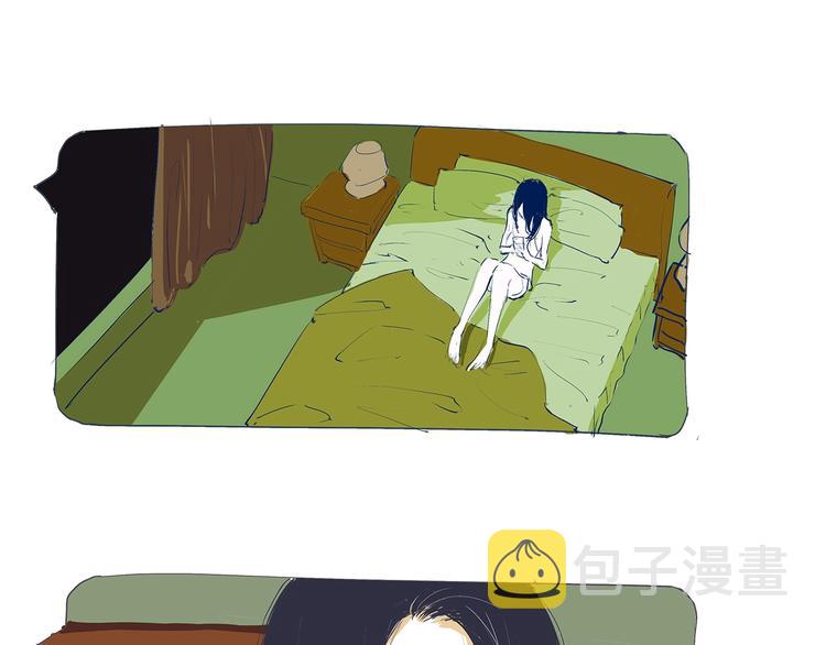 番外：虚构爱情19