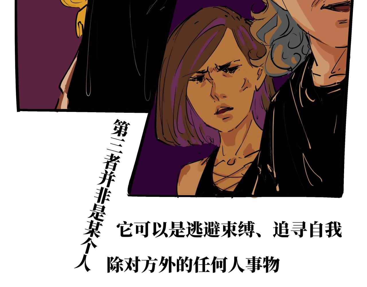 第80话 剖白185