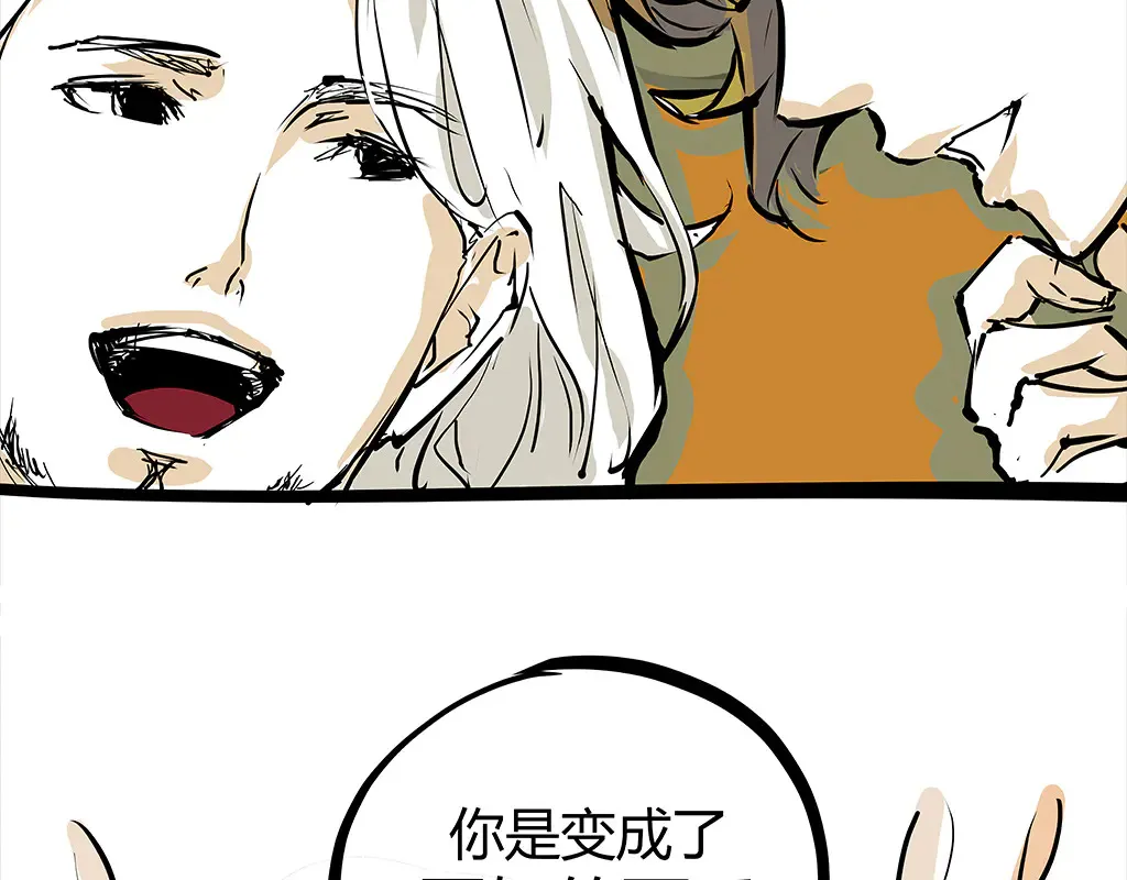 第102话 一念之间344