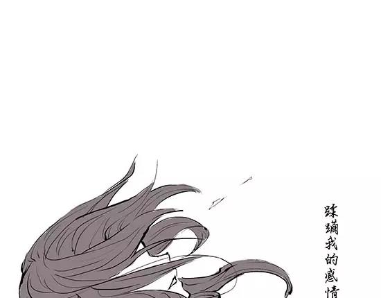 第11话  初次相遇12