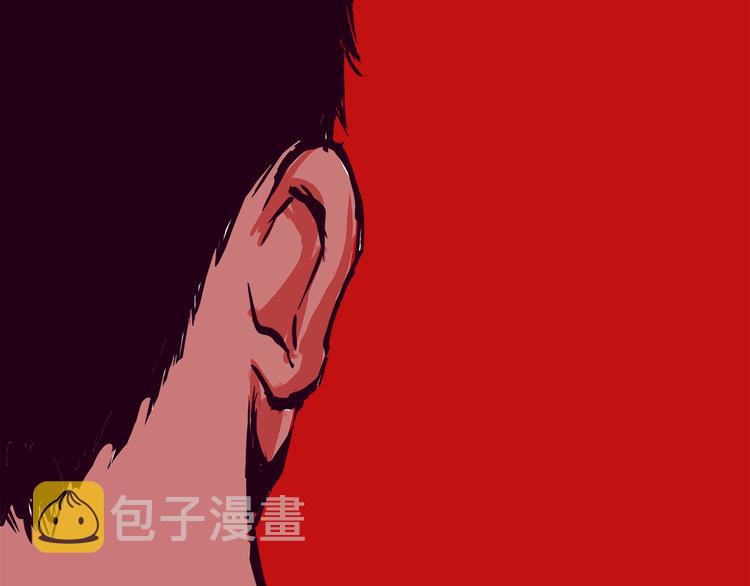 第45话 国王游戏23