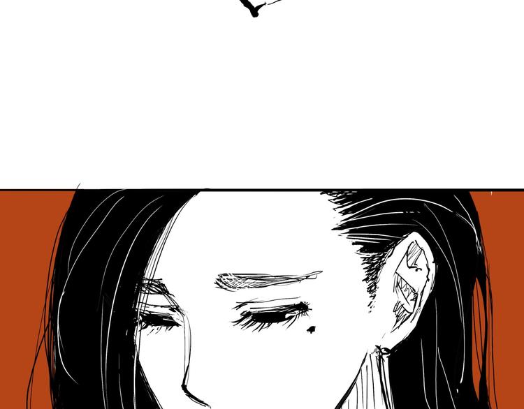 第20话 特别的人241