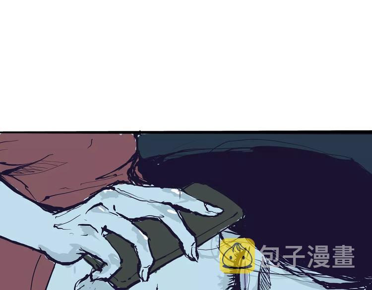 第29话 明知故爱177