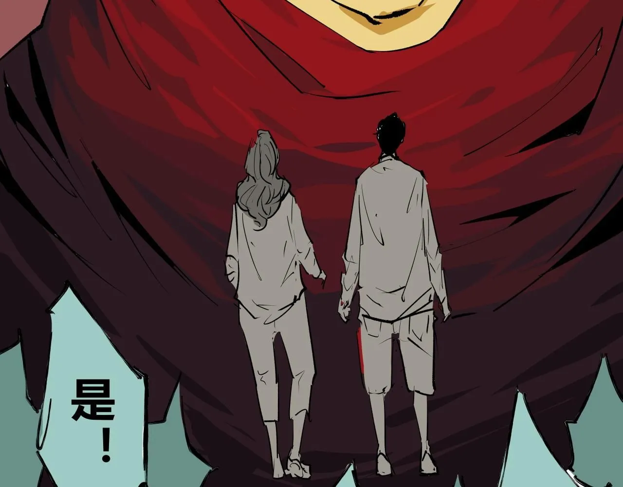 第93话 不依不饶117