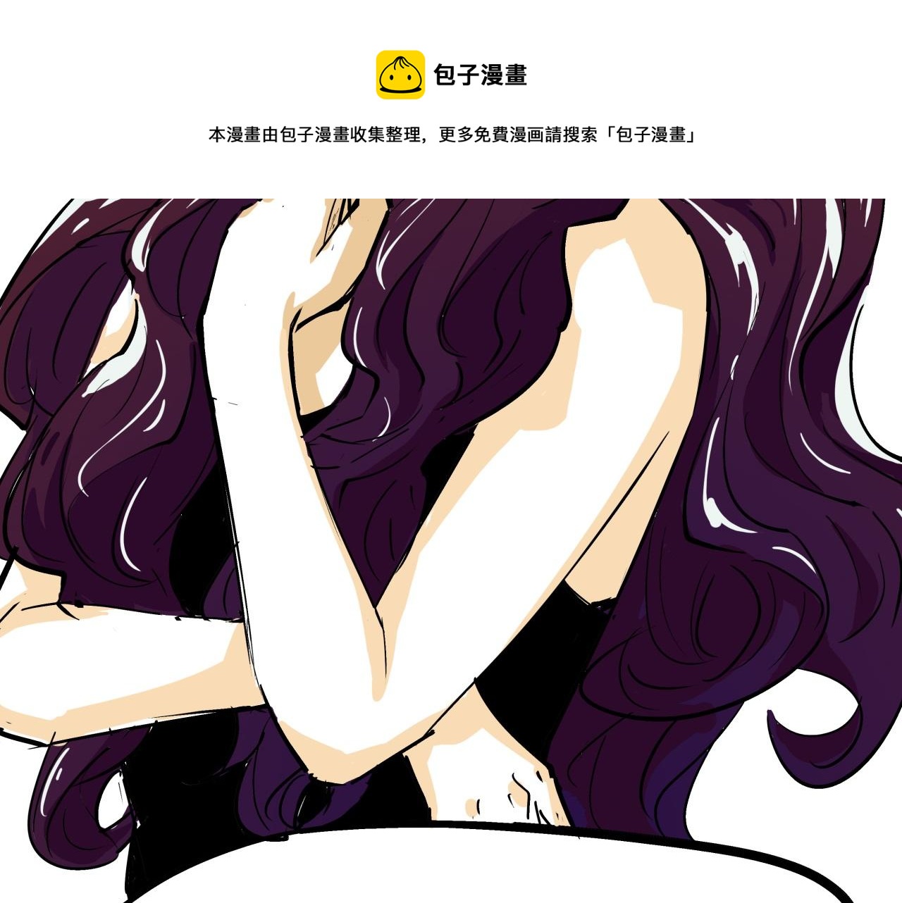 第81话 失期良缘30