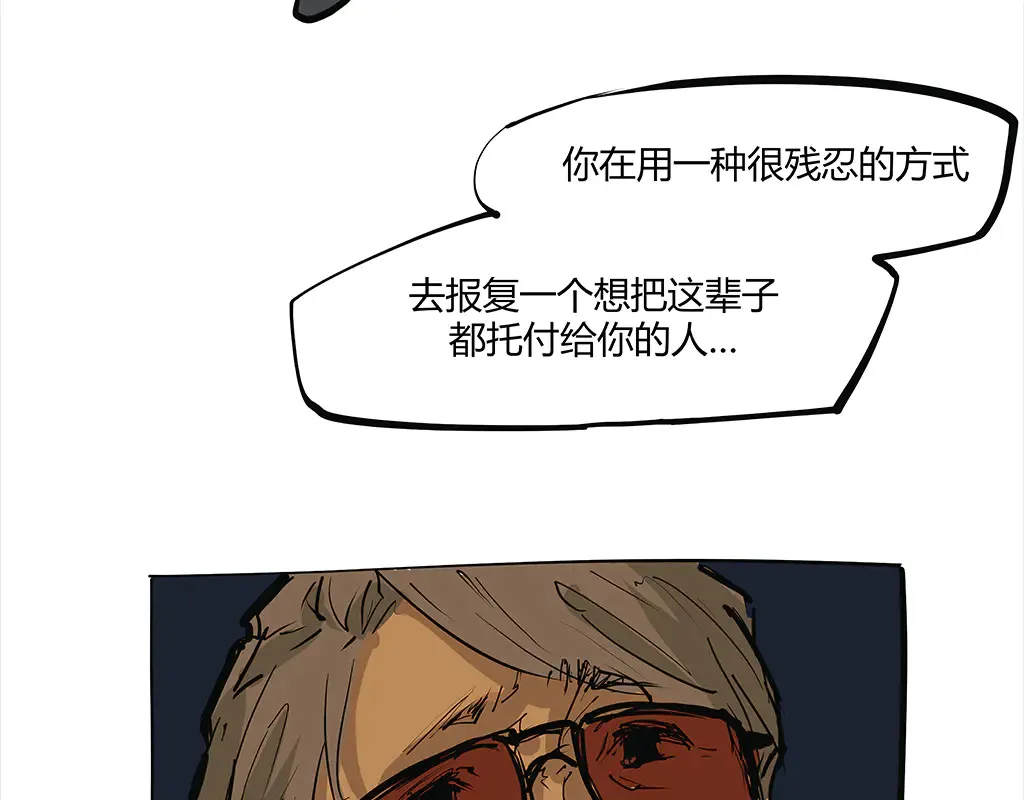 第102话 一念之间142