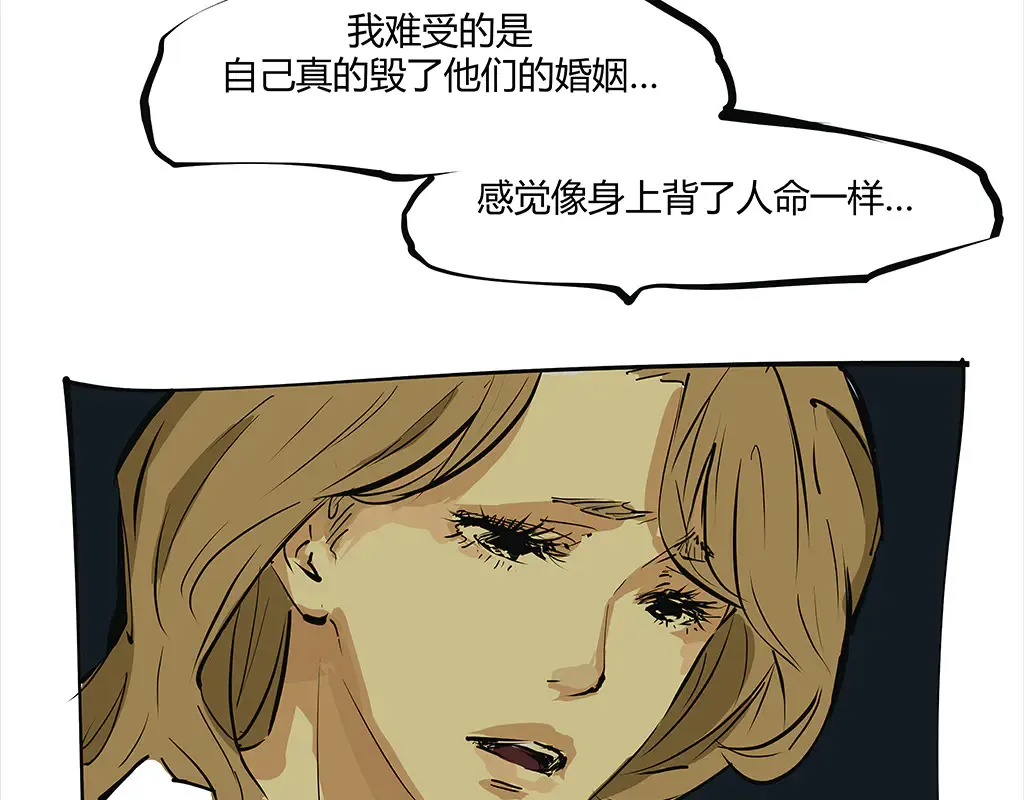 第102话 一念之间114