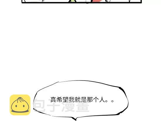 第13话 不要…丢下我30