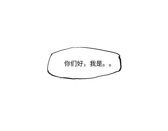 第9话 似曾相识85