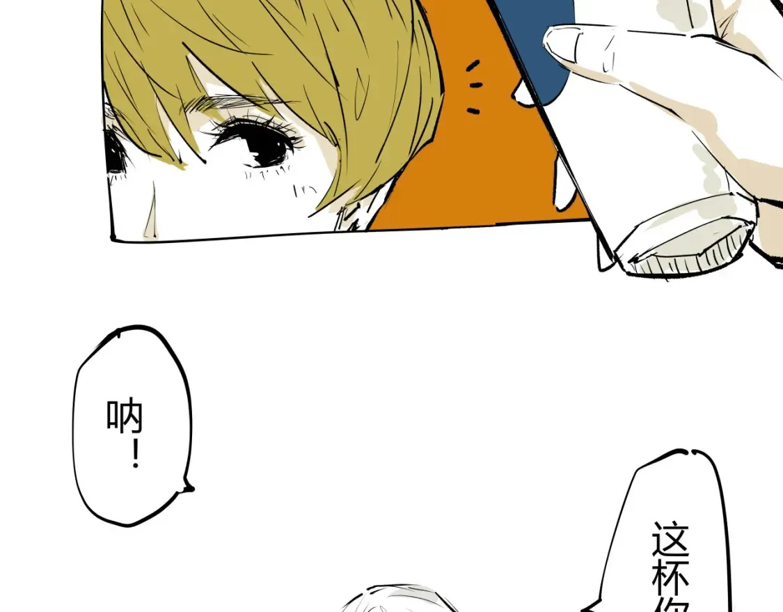 第100话 一言难尽47