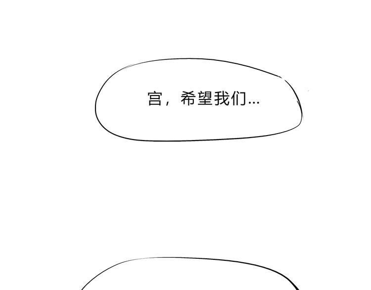 第44话 爱情拼图119