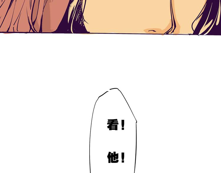 第68话 茶话会107