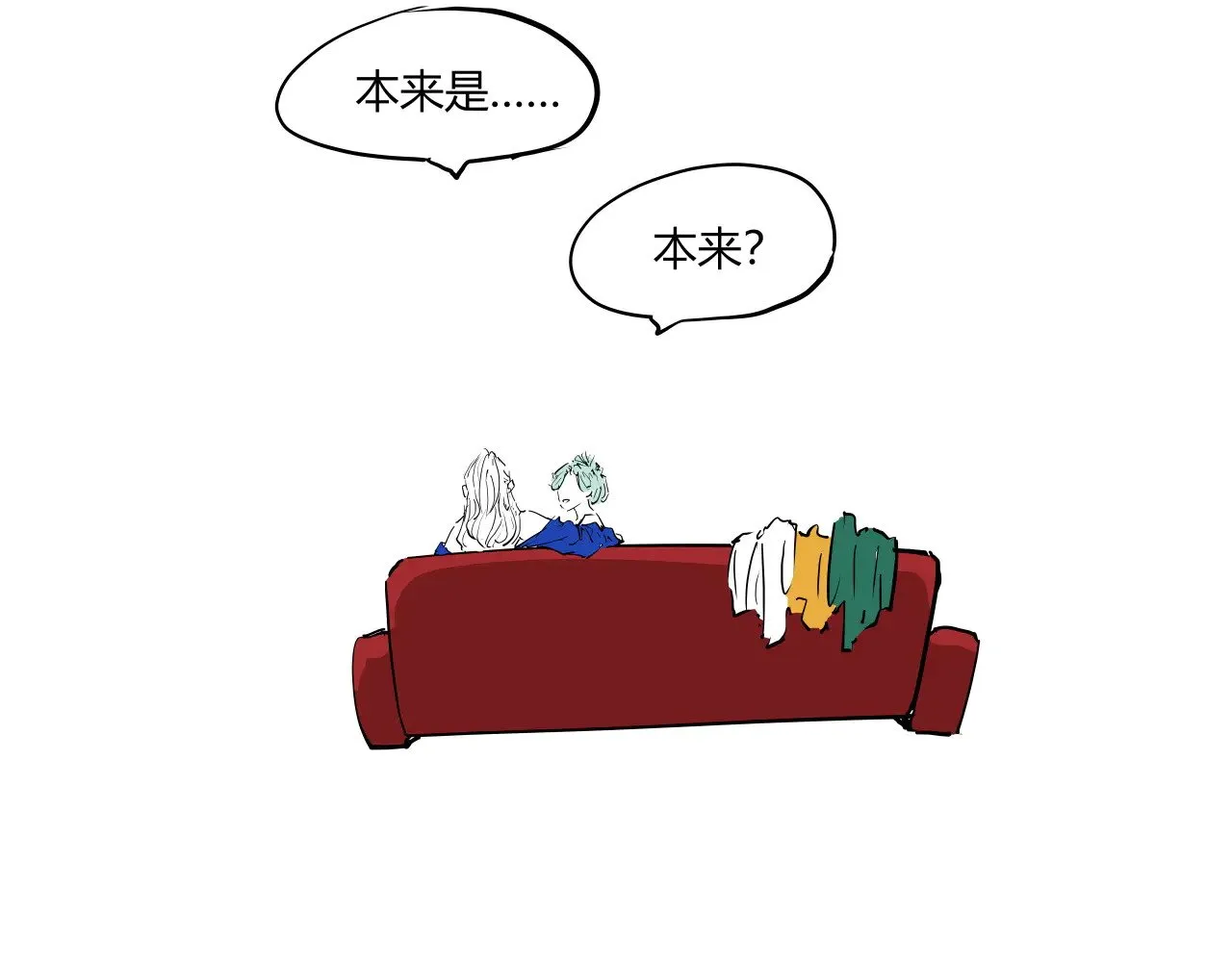 第104话 东奔西走187