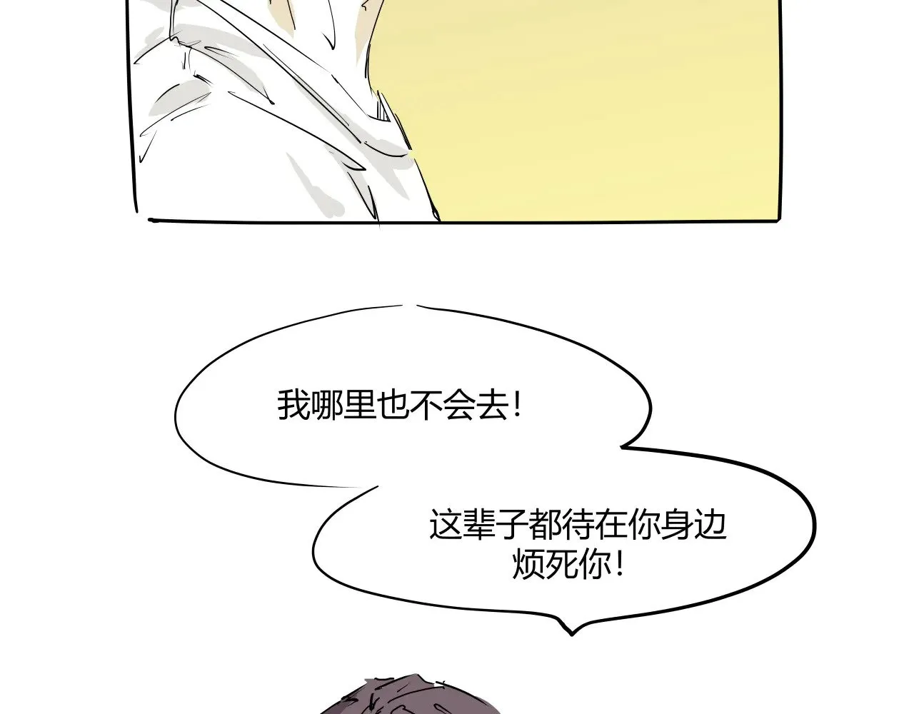第104话 东奔西走156