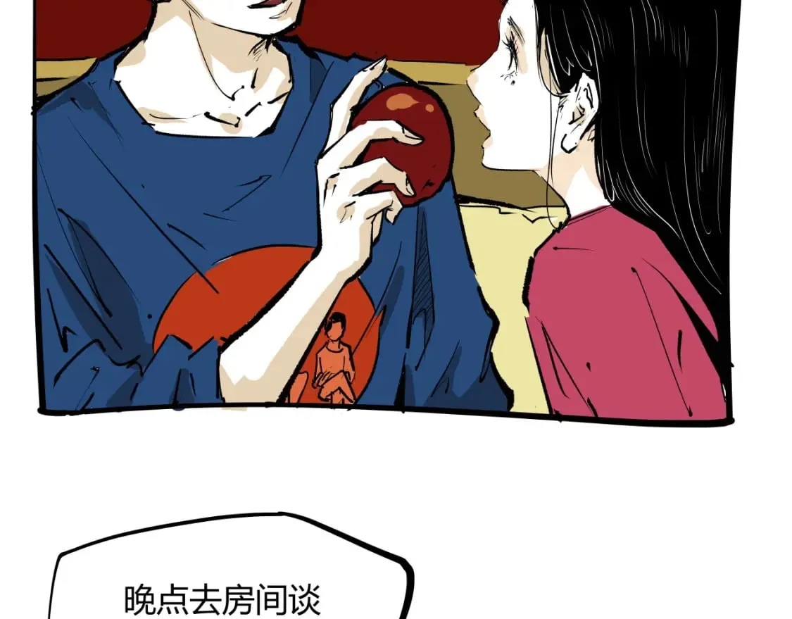 第101话 选择6