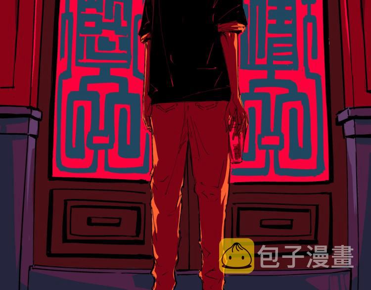 第74话 爱情百分比98