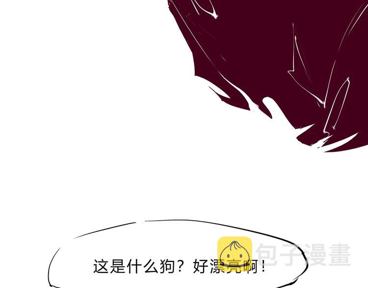 第41话 一场戏149