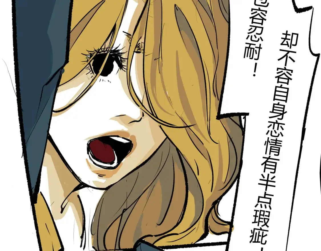 第99话 美好时代230