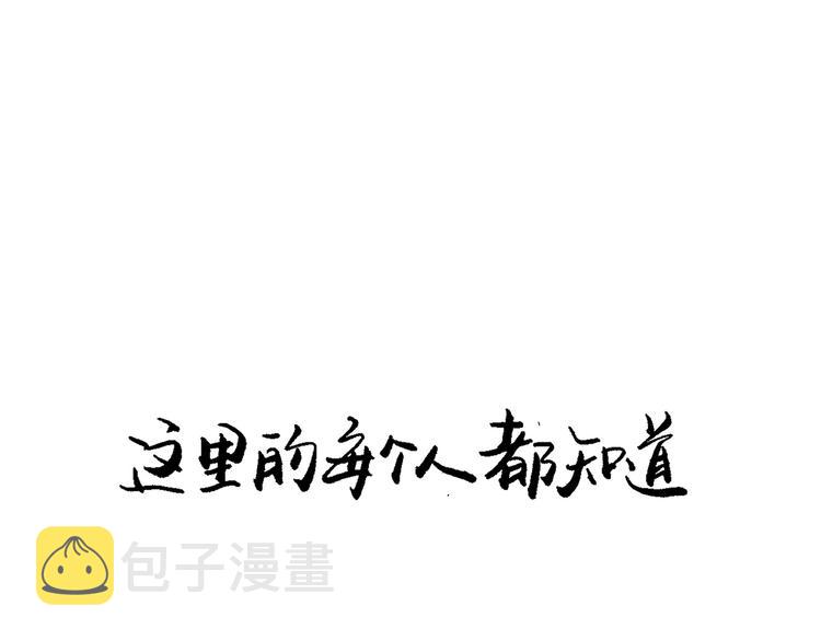 第41话 一场戏307