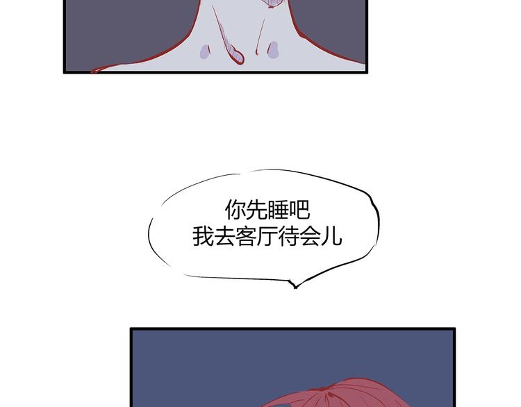第52话 留步161