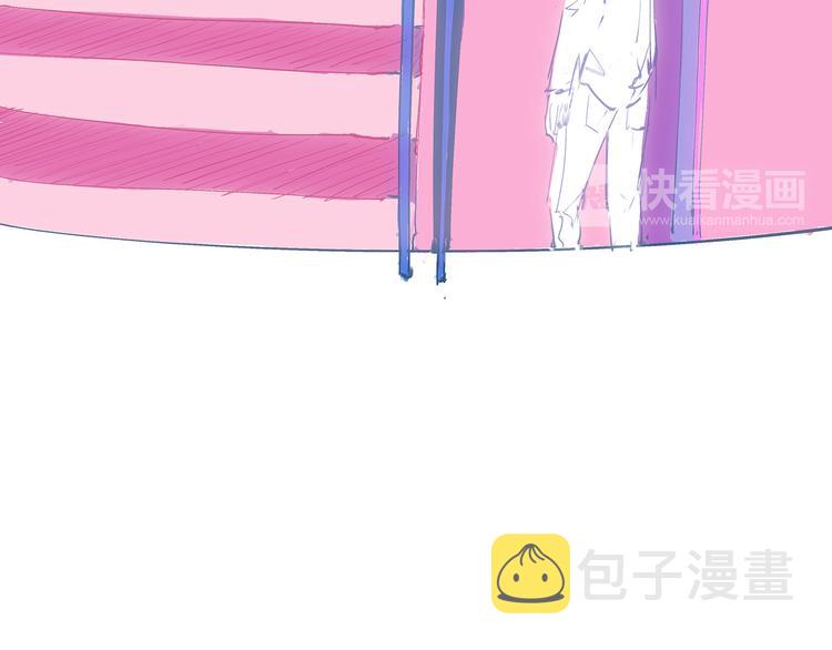 第49话 过热：做我男朋友38