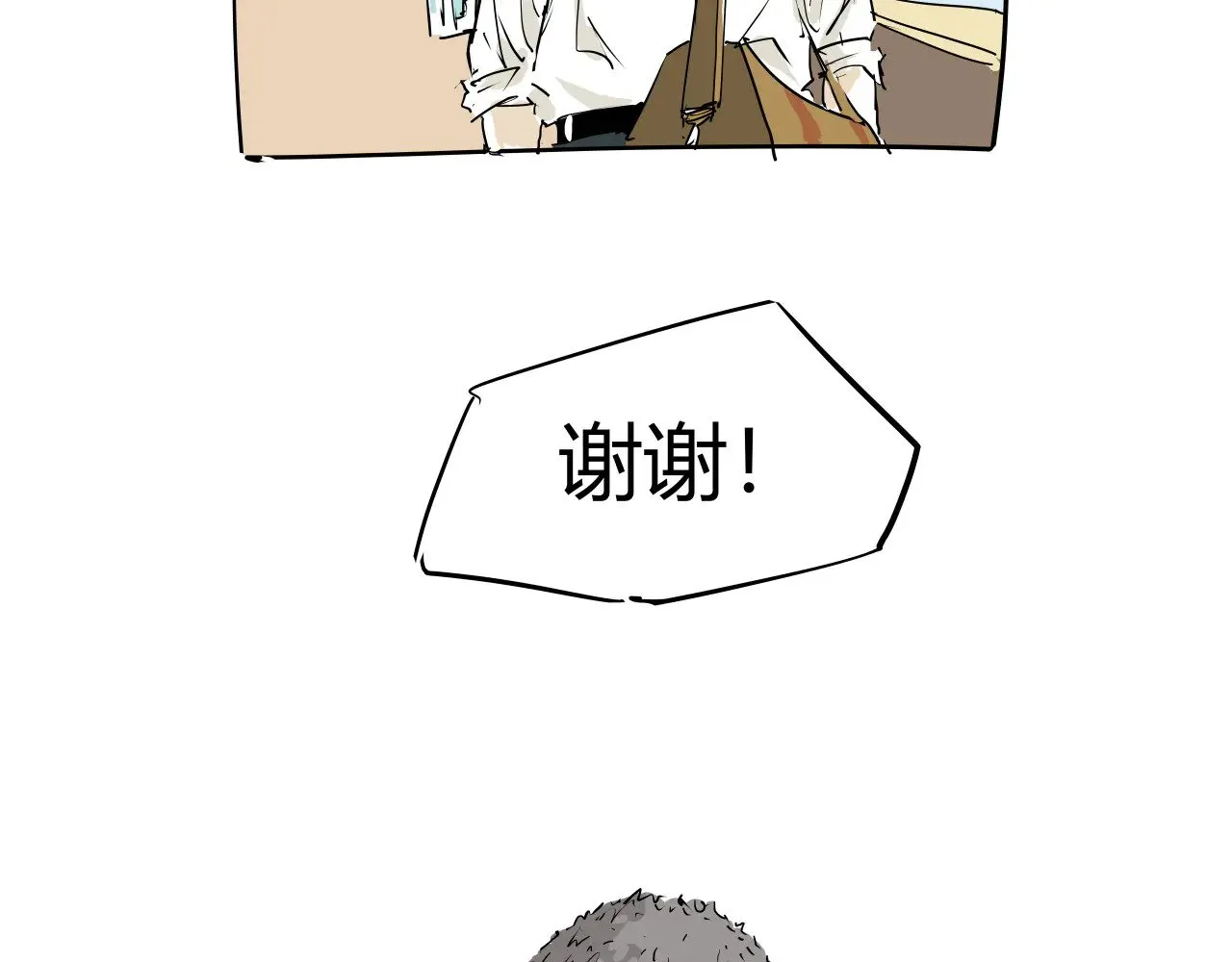 第104话 东奔西走92