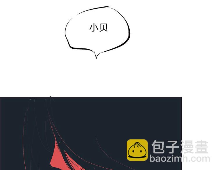 第44话 爱情拼图274