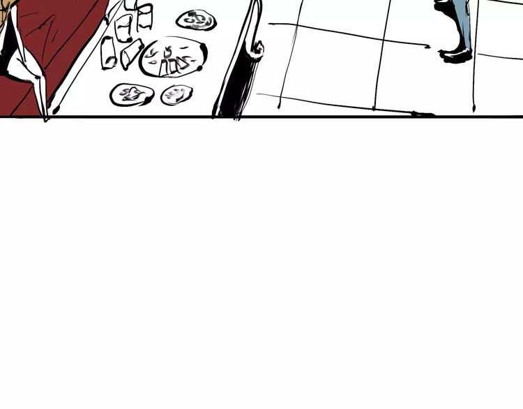 第1话 鉴情师22