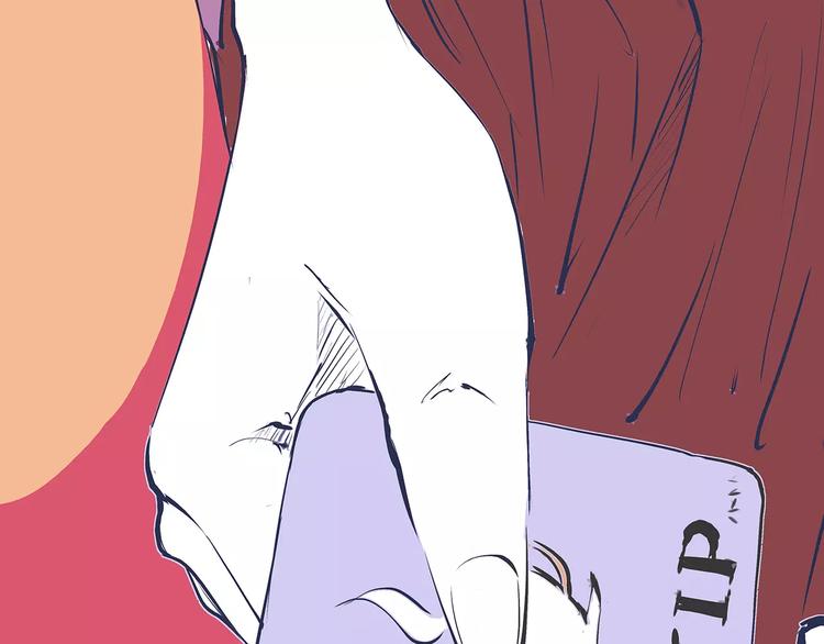 第38话 当故事照进现实259